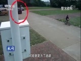 天网 《天网》 20180529 夺命黑车
