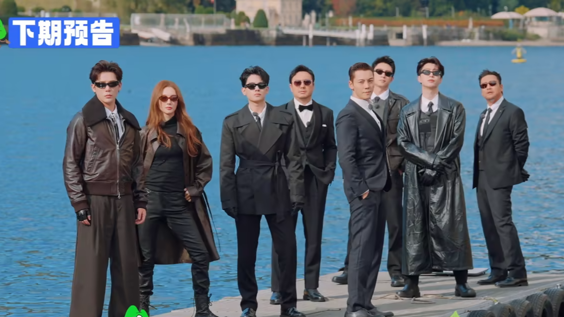 预告：出发团化身特工，面临高空跳伞考验