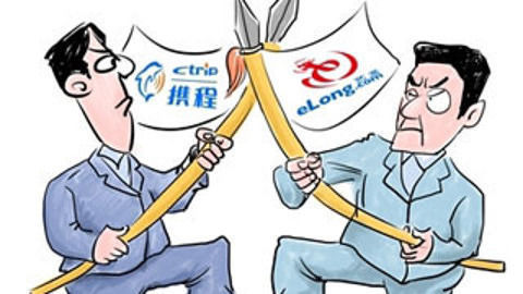 中国经营者 携程艺龙的“王位争夺战”
