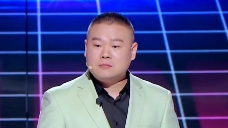 今晚开放麦 范明爆笑无实物上班，小岳岳演姐弟恋开始即结束
