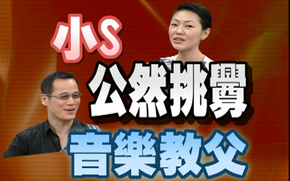 蔡康永为了罗大佑开金口唱歌了