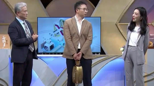 X诊所. 家务中隐藏的健康密码