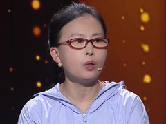 妻子无微不至照顾有加 嘴笨丈夫当众表达歉意
