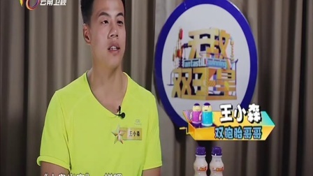 人生第九课 耐心