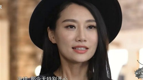 美丽救兵 退休大妈致青春