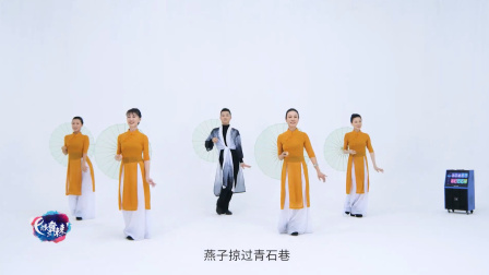 烟雨江南-孙爱迪（背面展示）