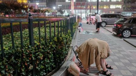 新视界 凌晨三点：何人露宿在北京街头