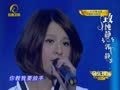 音乐现场 《音乐现场》20140105：纯爱教主郭静《致纯净》首唱会 抚慰在爱情中受伤的心灵