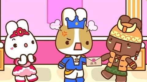 公主茜茜校园篇 男人的决斗
