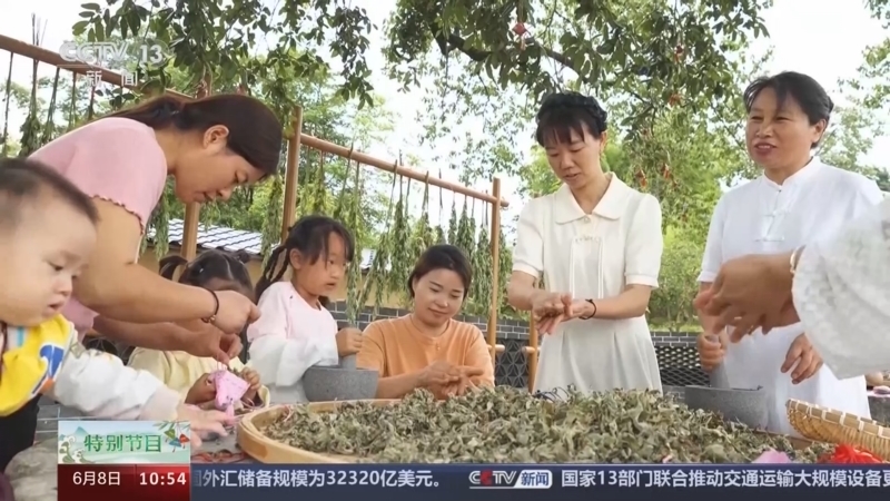 《龙舟竞渡 家国端午》 20240608