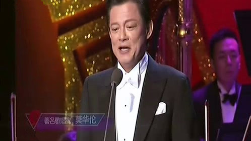 中国情歌汇 莫华伦倾情演唱《祝酒歌》
