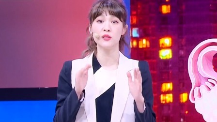 养生堂 2024 协和专家的“扣子癌”防治攻略