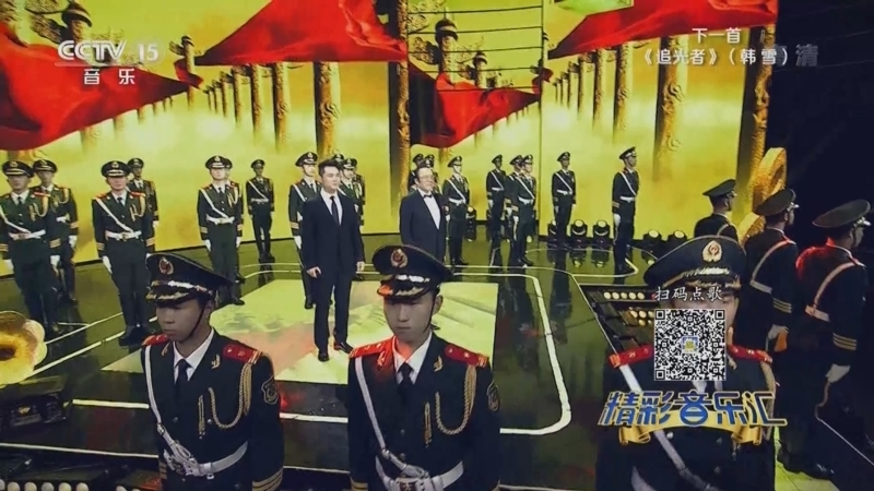 精彩音乐汇 《精彩音乐汇》 20220801