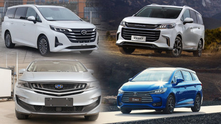 四款8-15万级别国产MPV