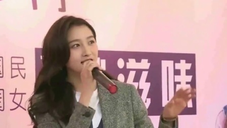 娱闻第一速递 2017 9月 关晓彤混搭时尚口罩遮面 为粉丝签名合影有求必应 170922