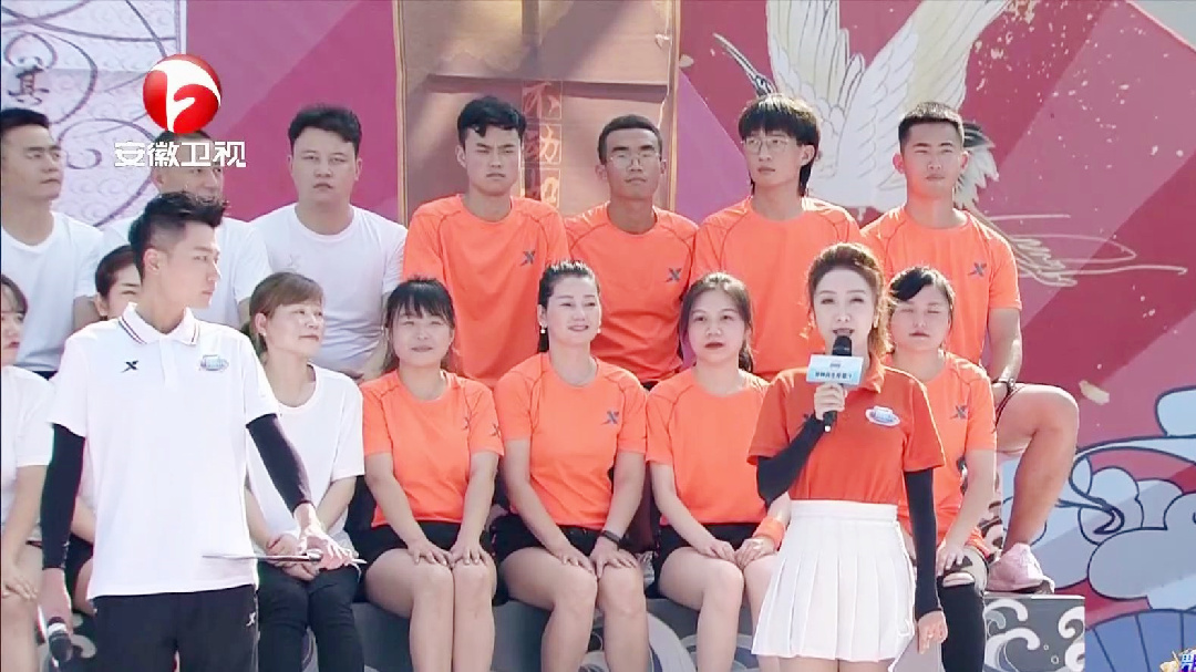 对战接力赛(十一)