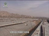 江源扫描 《江源扫描》 20180304 乡村振兴话开局