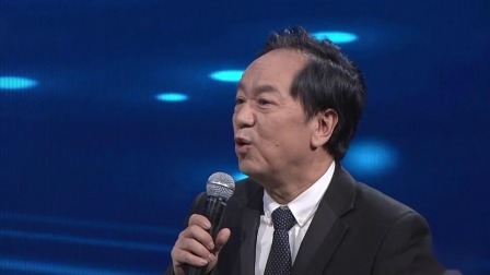 中国精神 改革开放精神