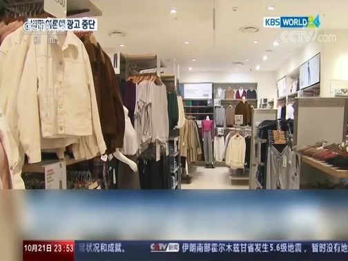 24小时 《24小时》 20191021