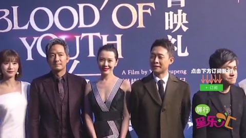 屏行星乐汇 欧豪不想“靠脸吃饭”要做演技派