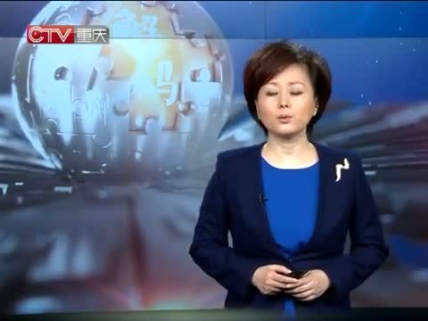 新闻解码 《新闻解码》 20140919 再看五大功能区域：环境保护进行时