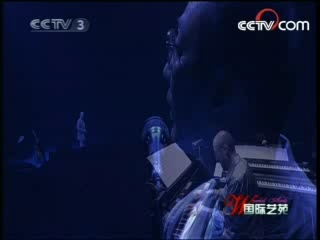 国际艺苑 国际艺苑 2008-03-24