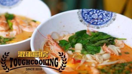 世界第一方便面