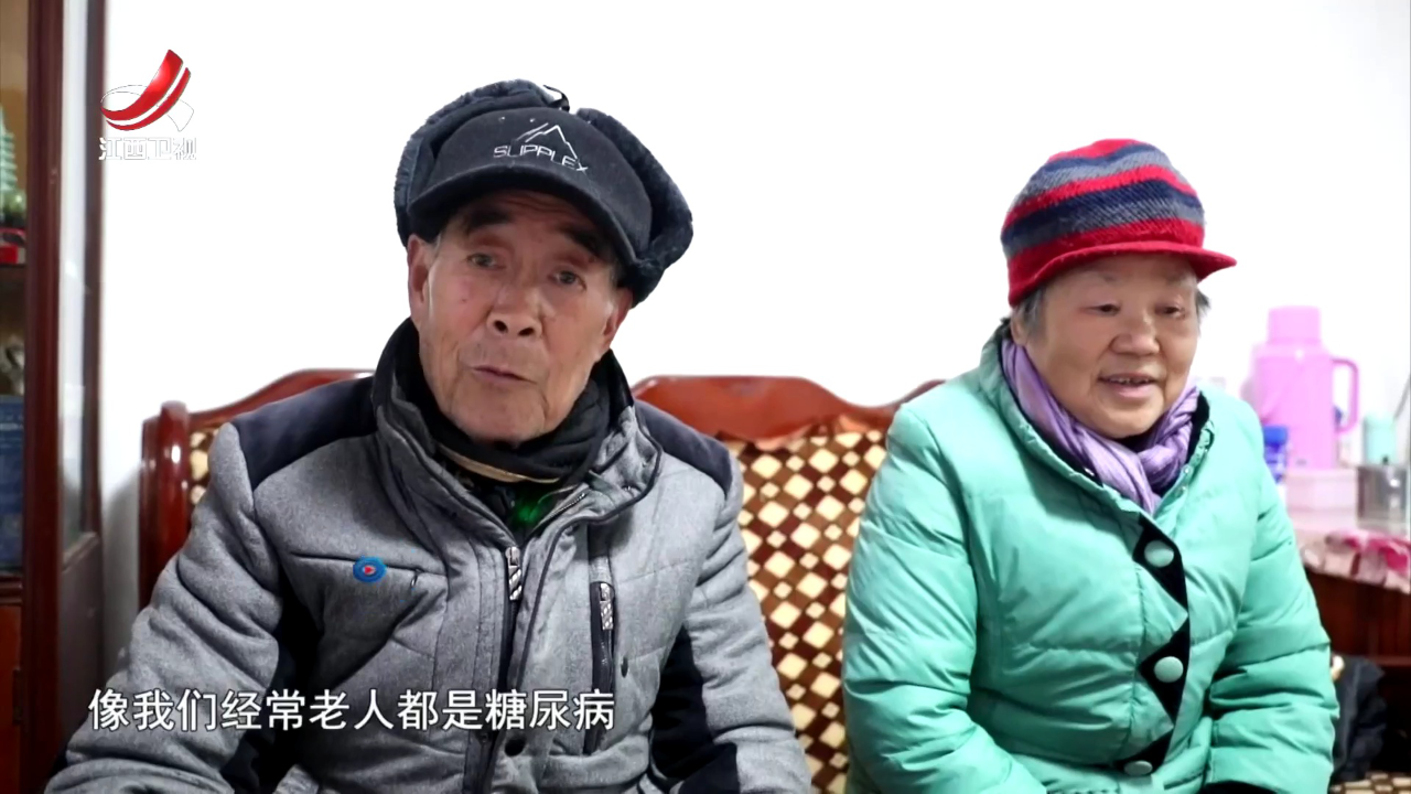 社会传真 钟平——村民家门口的“医靠”