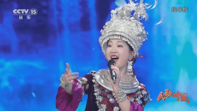 民歌&middot;中国 《民歌中国》 20260330 纯享版