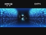 每周质量报告 《每周质量报告》 20120603 被滥用的生长激素