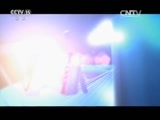 风华国乐 《风华国乐》 20160314