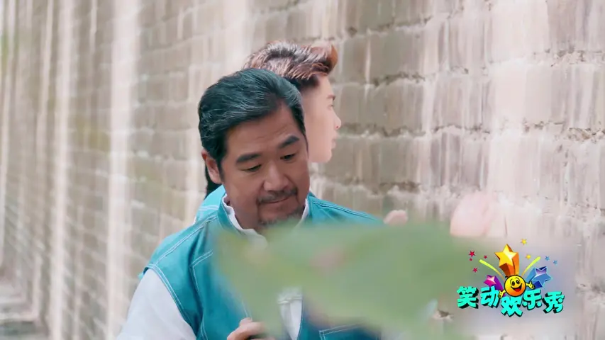 《笑动欢乐秀 2020》第2期