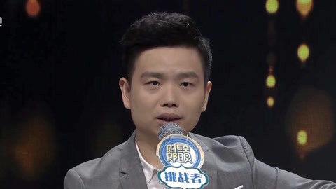 财经郎眼2020 金九银十的房地产江湖 中国房价三年内不会跌？