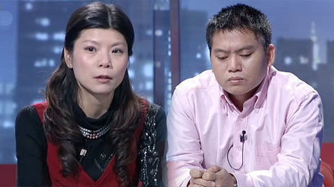 金牌调解 爱人如云(上)