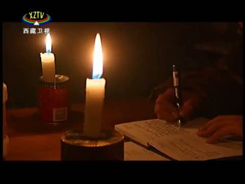西藏新闻联播 《西藏新闻联播》 20141201