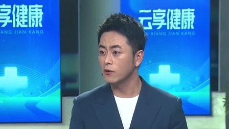 云享健康 2024 聊一聊糖尿病那些事