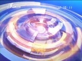 新闻午报-山西 《新闻午报-山西》 20170207