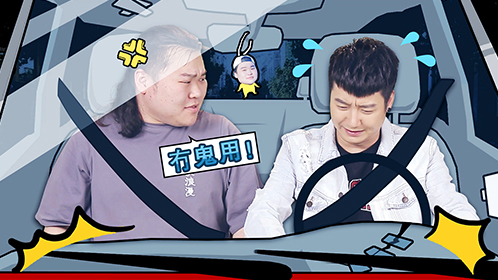 粤知一二 学车已经很辛苦了，没想到新手上路更辛苦