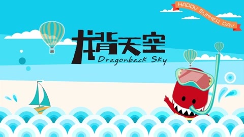 龙背天空艺术创想 蛋壳制造马赛克艺术