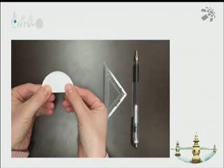 名师公开课 《圆的认识》授课教师：田秋月 章剑