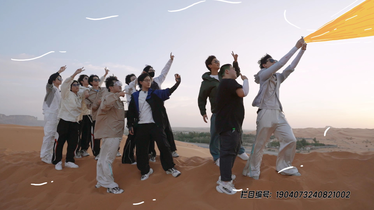 第1期下：瞎掰有一套，梦之队谁在爆假料？