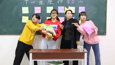 美女家务事 学生按十二星座抽粘土，小晴一下抽中了10包粘土，太幸运了
