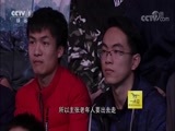 开讲啦 《开讲啦》 20180602 本期演讲者：刘先林