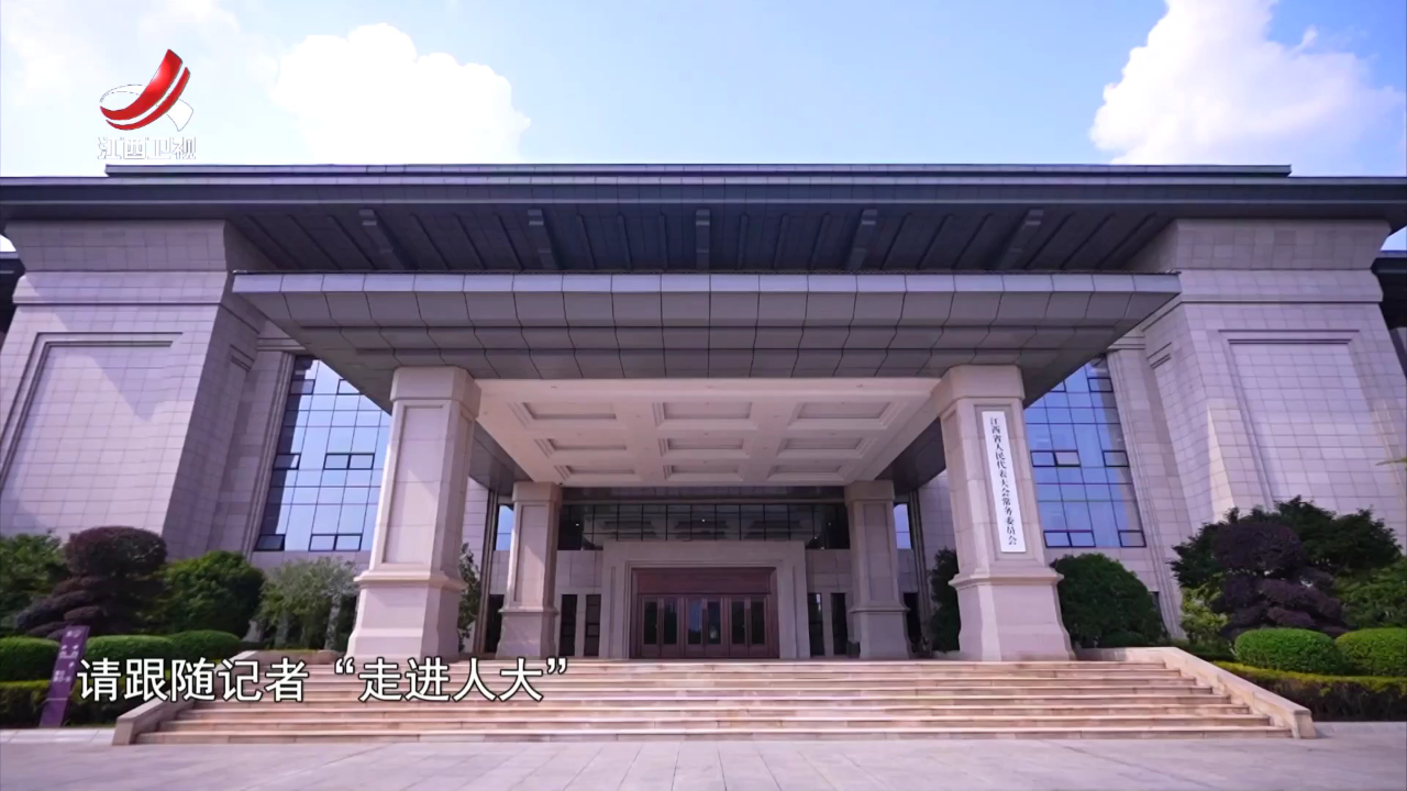 社会传真 走进人大  调研“实起来” 消费“暖起来” 经济“热起来”