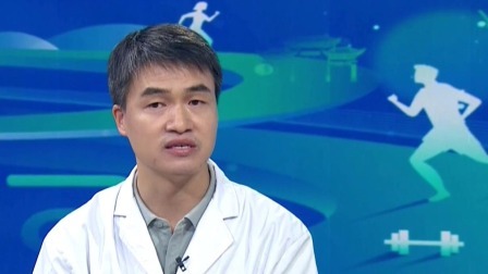 云享健康 2024 肺结节不用慌 莫让结节成心结