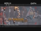 状元360 《旗鼓相当》 20130304