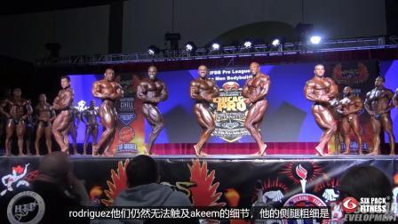 2020 IFBB Chicago PRO 健美赛