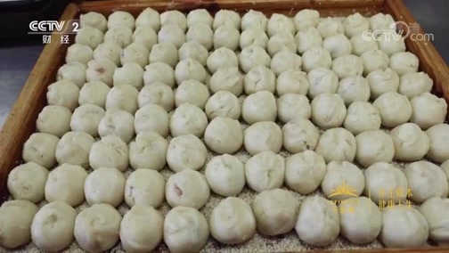 消费主张 《消费主张》 20200417 家乡的味道：自然入妙河北菜