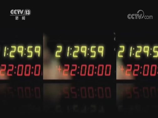 新闻1+1 《新闻1+1》 20200611 后疫情时代的“身体康复”与“心理疏导”