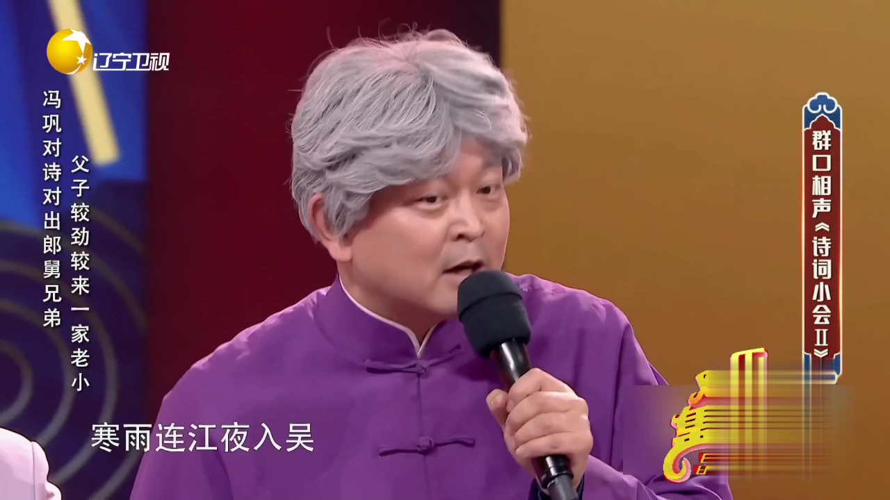 小品《爱情不外卖》